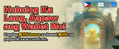 Exclusive Daily Bonus Rewards